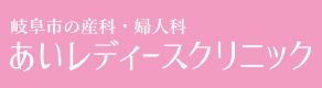 お問い合わせはお気軽にどうぞ！